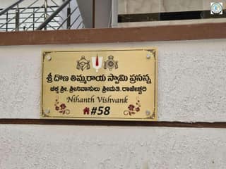 "Custom Brass House Name Plate with Sacred Symbols and Multi-Language Text "