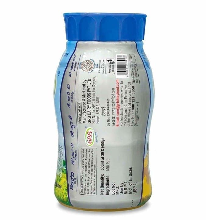 GRB Ghee 500 ML Jar | GRB Cow Ghee 500 ML Jar view 2