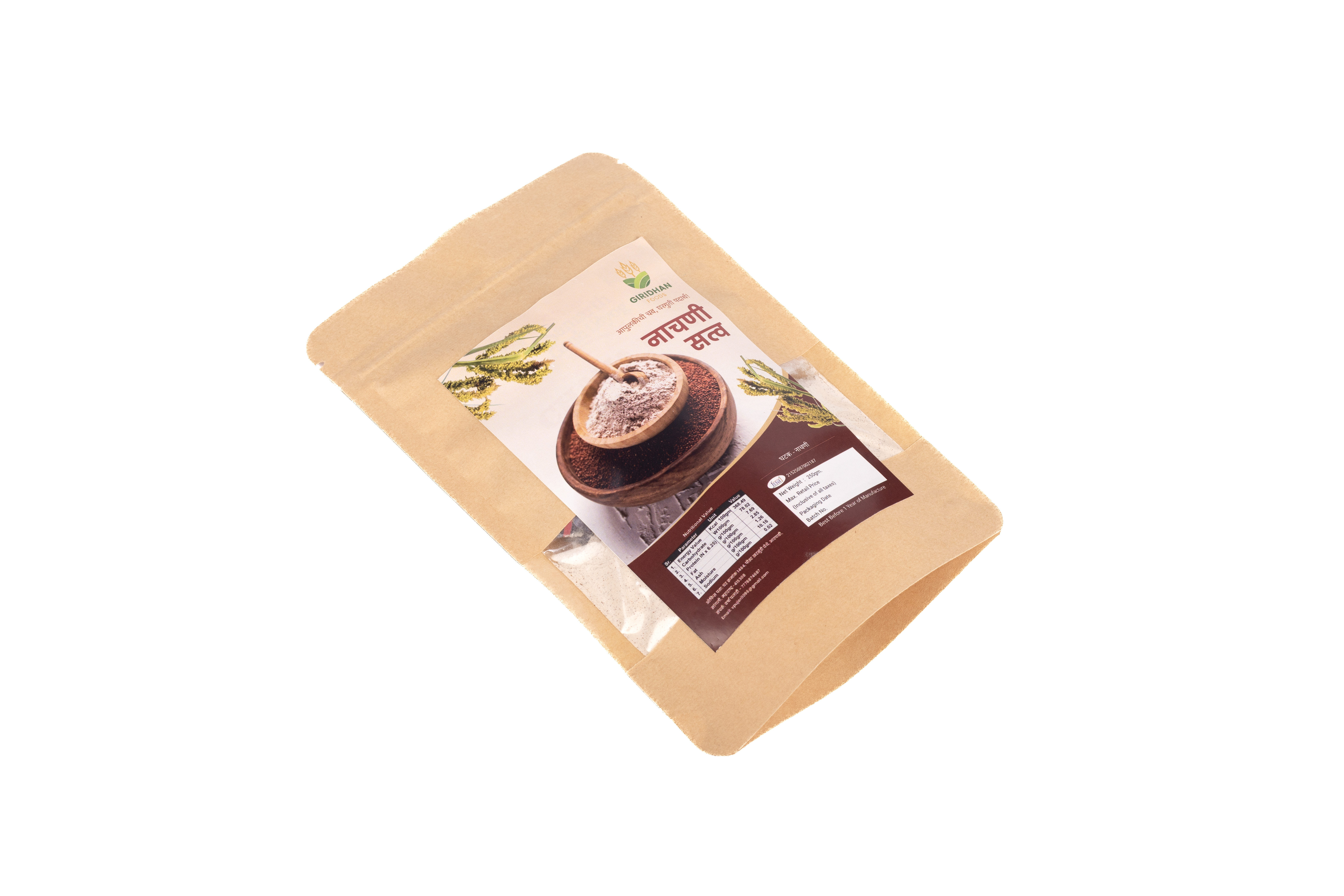 Traditional Nachani Satva Made from Nutritious Finger Millet for Everyday Use view 2