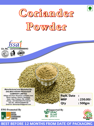 Coriander Powder - 500gm Pack - 100% Pure and Natural