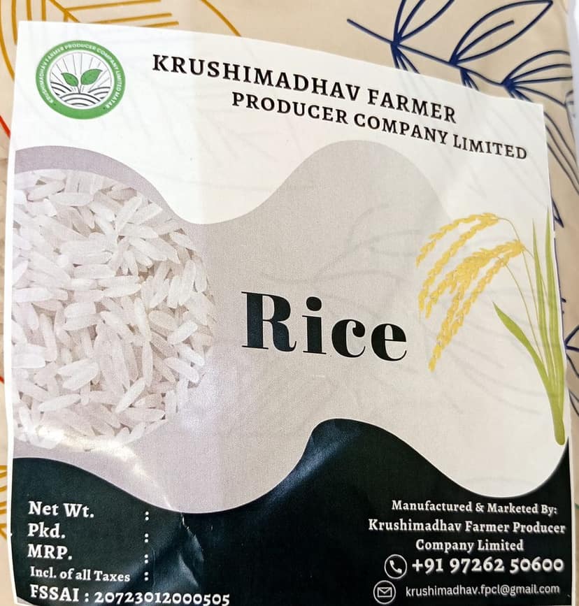 Rice view 2