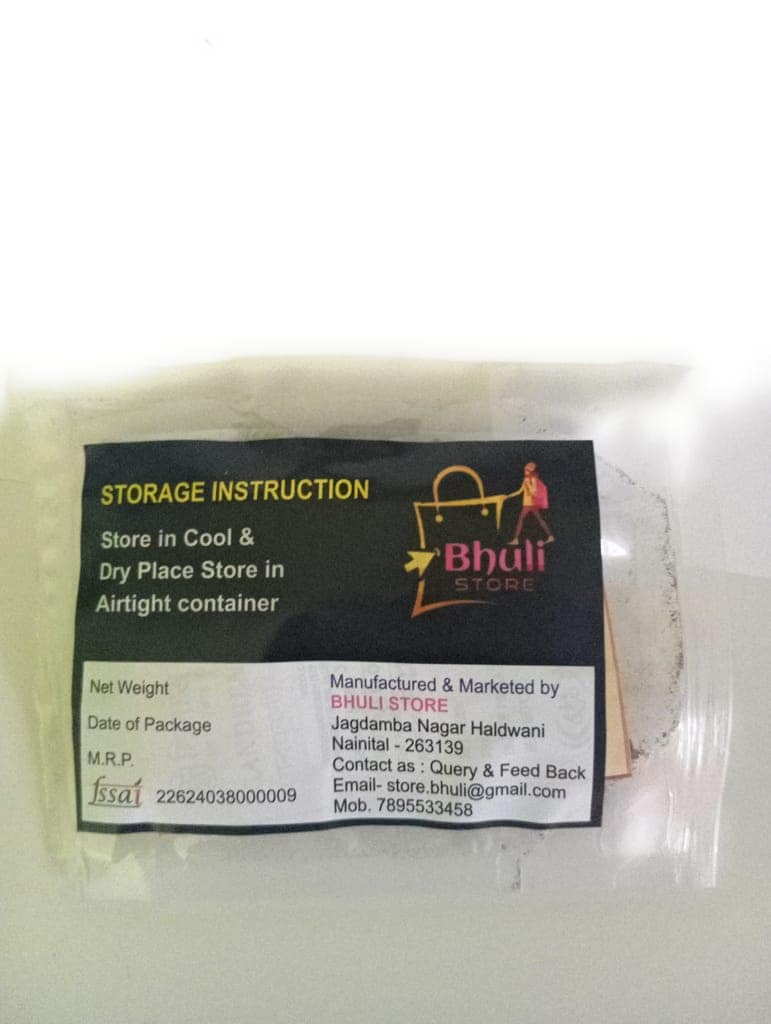 Bhuli Store Pahadi Gadhreyni 25g view 2