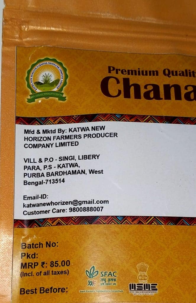 Chaa Dal - 500gm view 2
