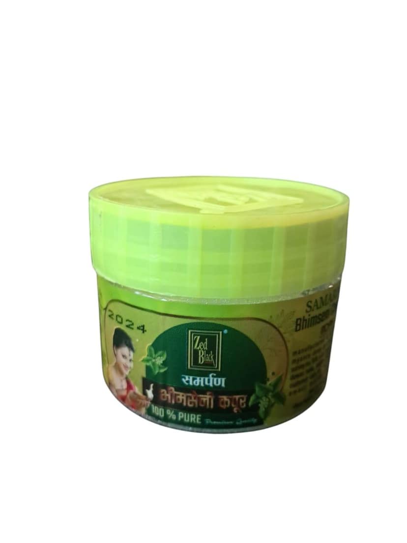 ZED BLACK BHIMSEN KAPUR 25GM view 2