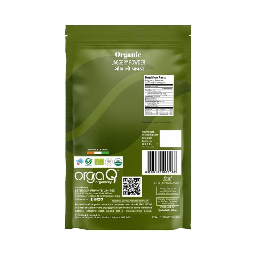 Orgaq Organicky Organic Jaggery Powder (Gud Powder) view 2