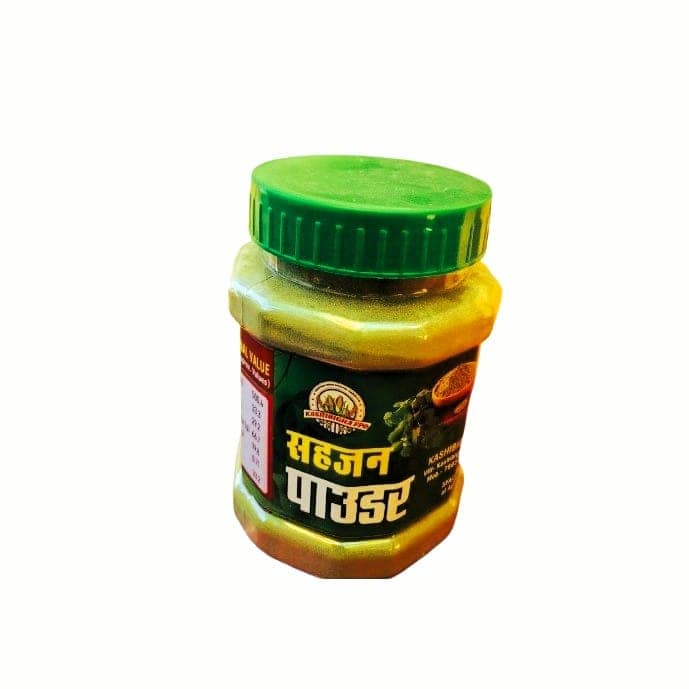 Sahjan Powder