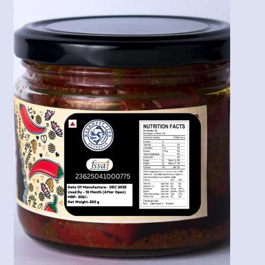 Ragampet FFPO Fish Pickle - Traditional Spicy & Tangy Non-Veg Delicacy view 2