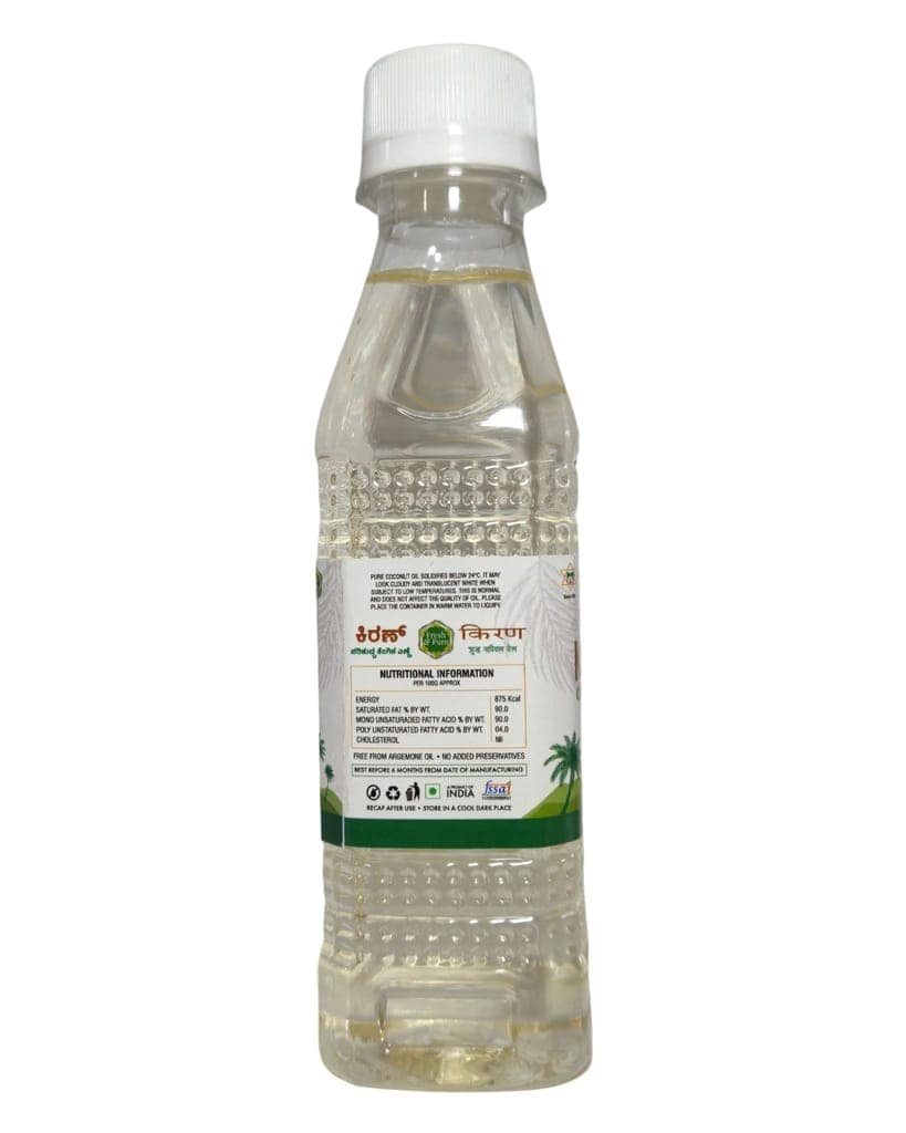Kiran Coconut Oil Bottle 200ML view 2