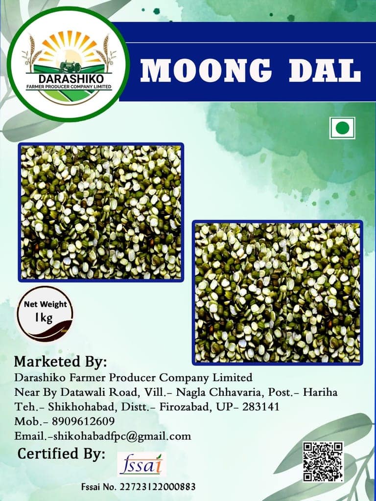 Moong Dal view 2