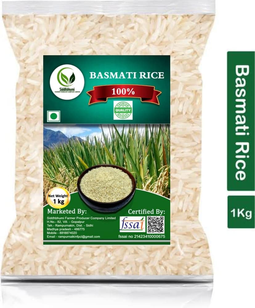 BASMATI RICE view 2