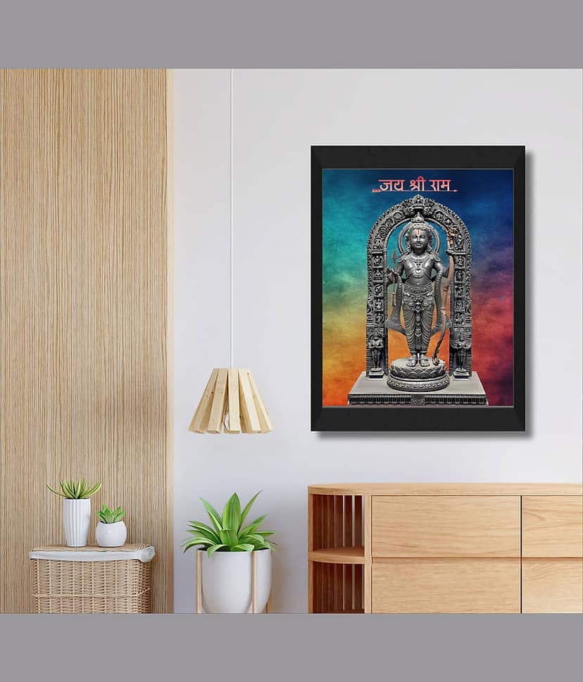 Saf Religious Painting With Frame view 2