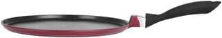 BERGNER BG-2480 Dosa Tawa Induction Bottom 26 cm Diameter ( Aluminium , Set of 1 ) view 2