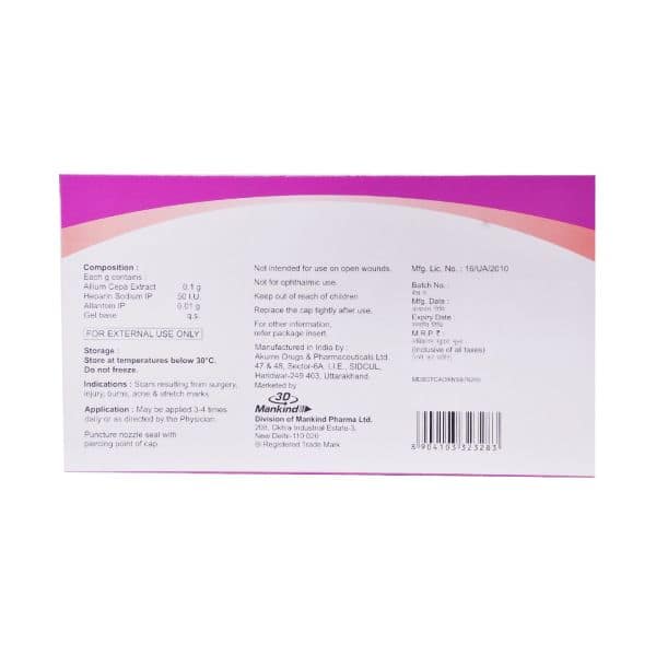 ScarEnd Gel 15 Gms view 2