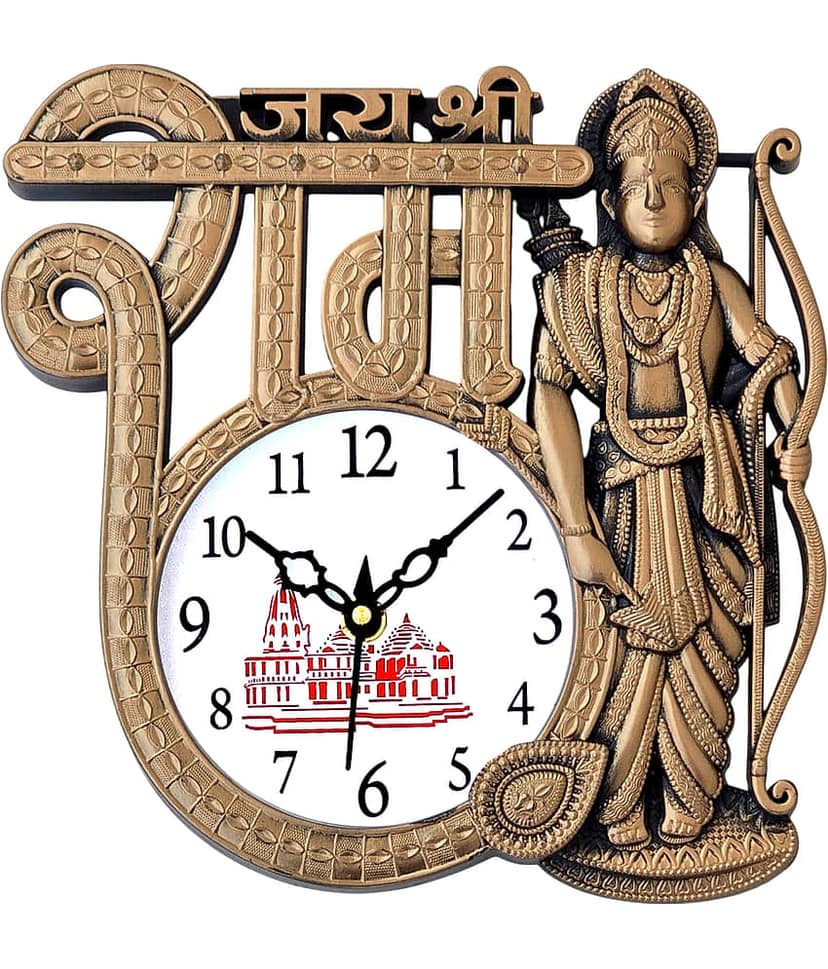 GrabBasket Assymetric Analog Wall Clock