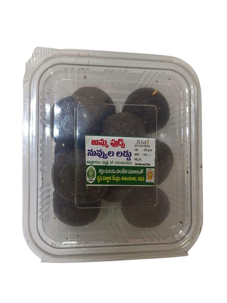 Black Nuvvula Laddu (Sesame Balls) 250 Gms