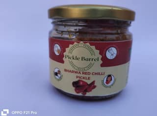 Bharwa Red chilli pickle 250 Gms
