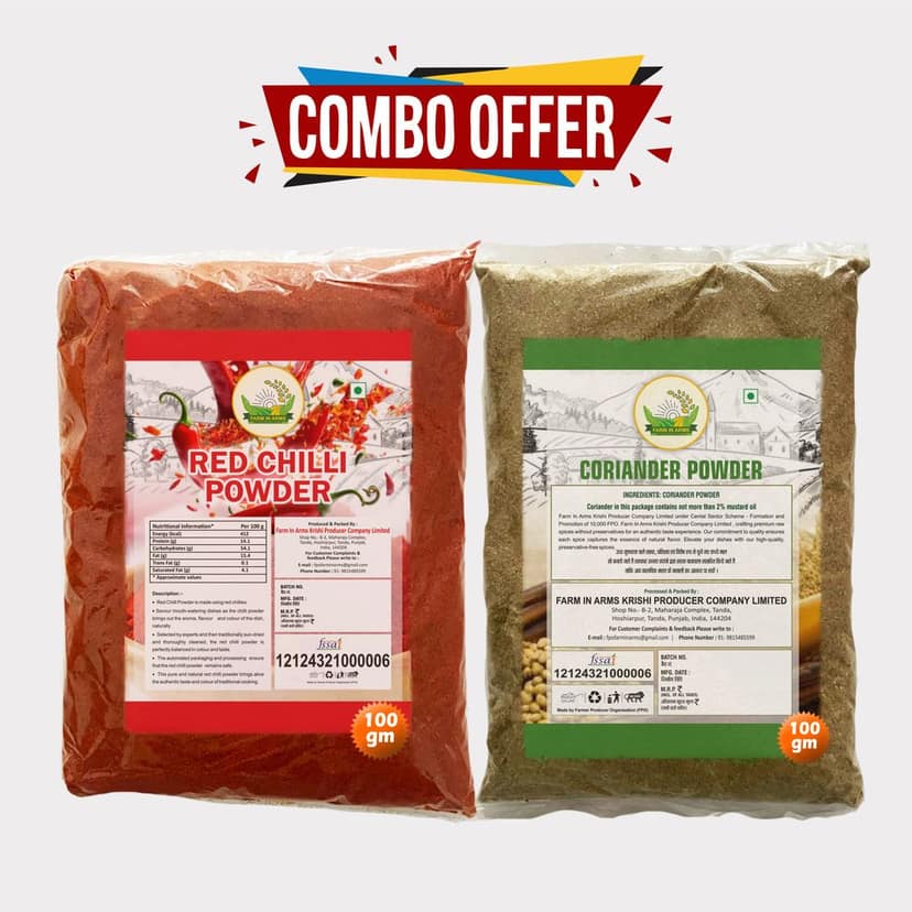 Coriander & Chilli Powder Combo 200gm (Pack of 2) by Arms Krishi Pure Spices - Natural Color & Authentic Taste. view 2