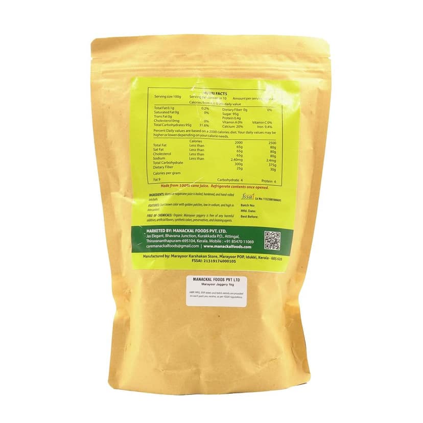 Marayur Jaggery | GI Tagged Natural & Pure Cane Jaggery | Traditional Sweetener | Chemical-Free & Preservative-Free | 1kg view 2
