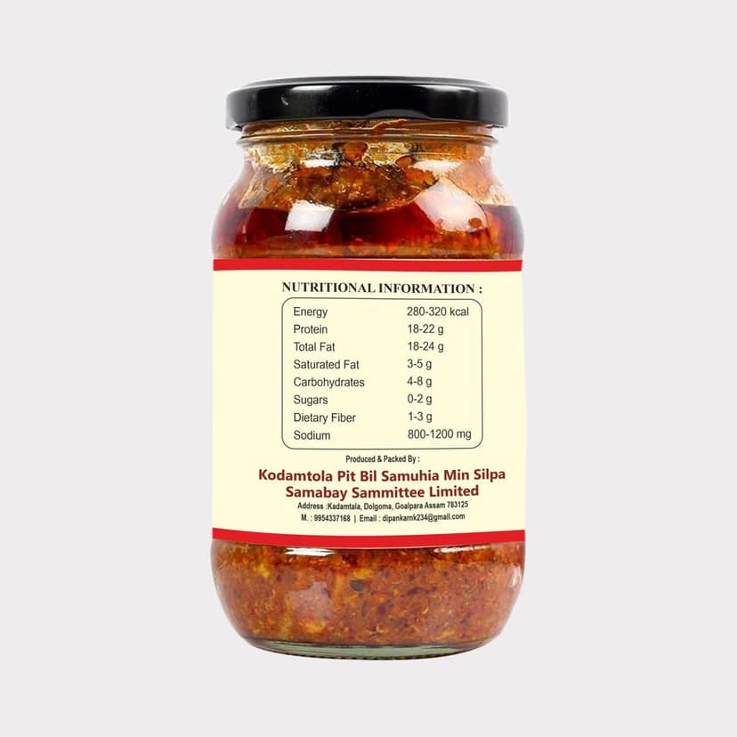 Fish Pickle view 2