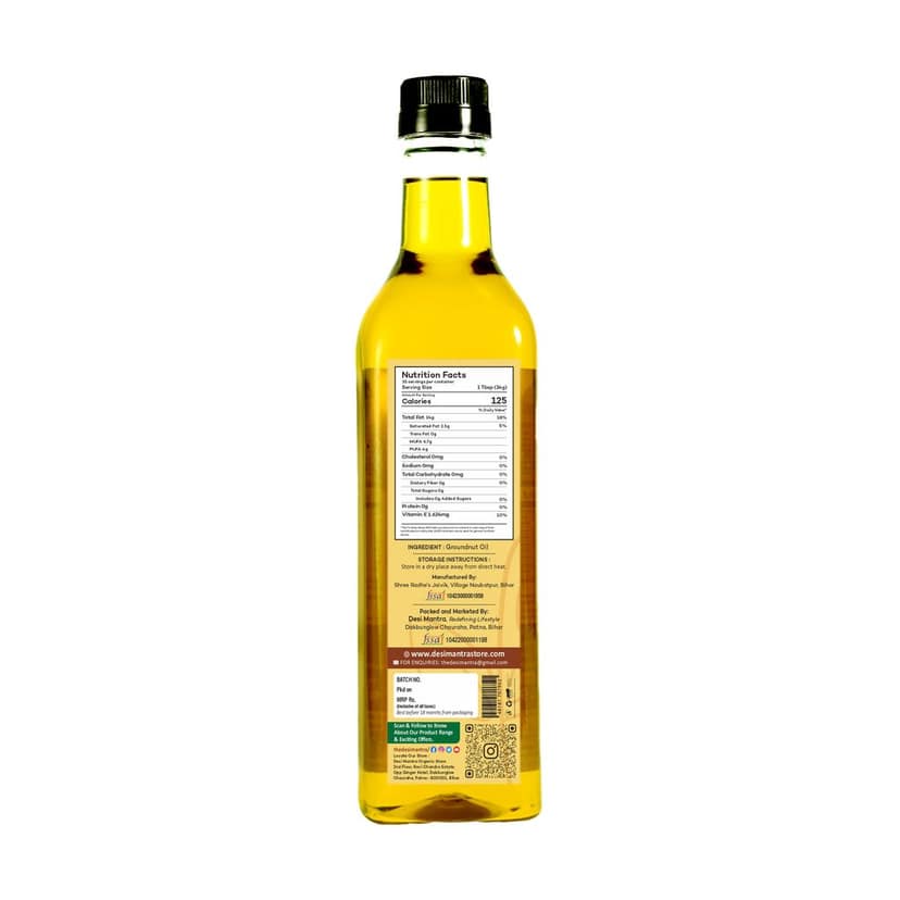 Groundnut Oil view 2