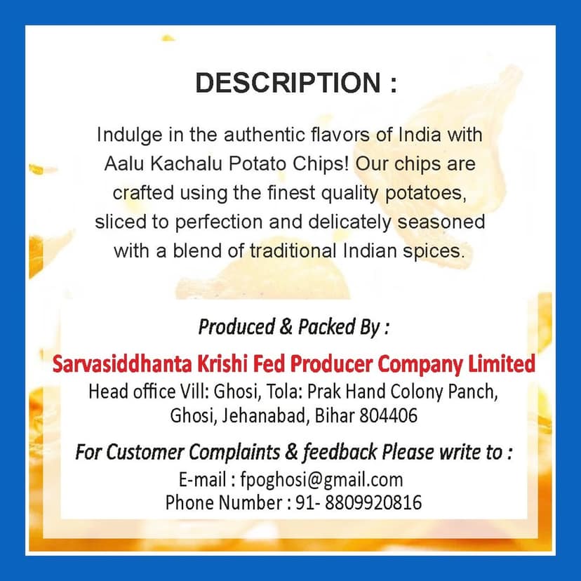 Aalu Kachalu Potato Chips (Pack of 2) view 2
