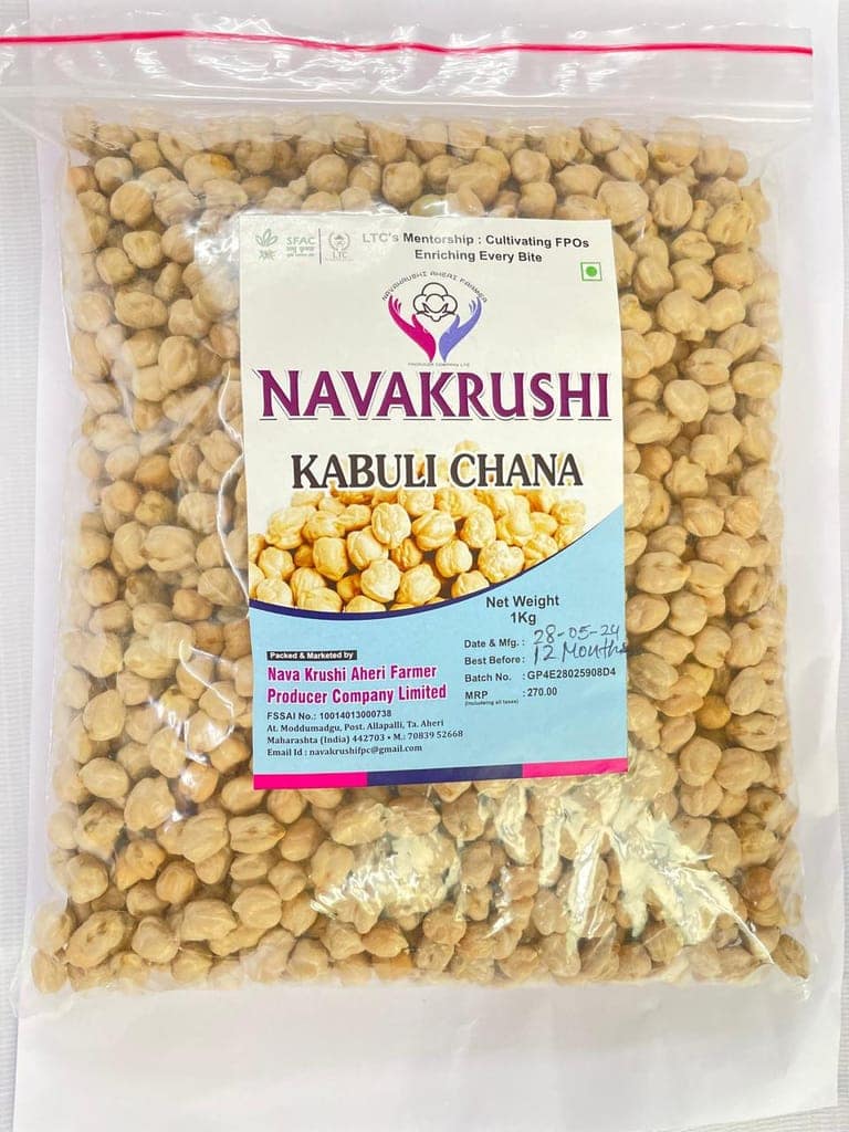 KABULI CHANA view 2