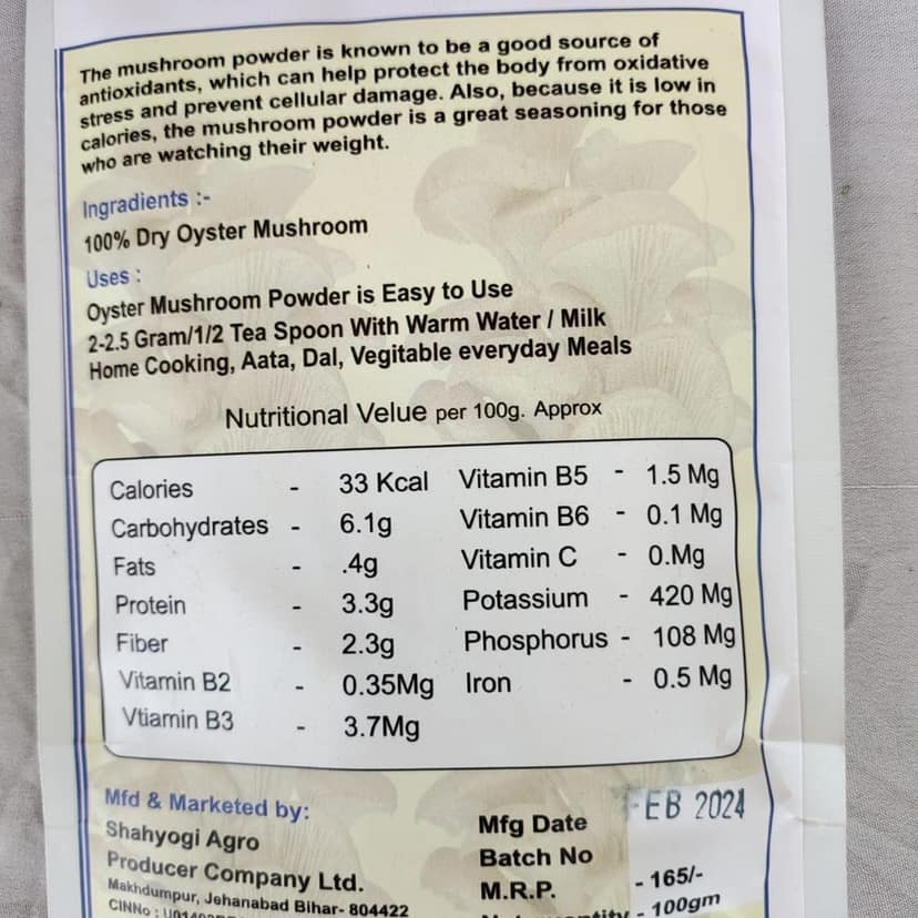 SHAHYOGI Mushroom Powder 100gm view 2