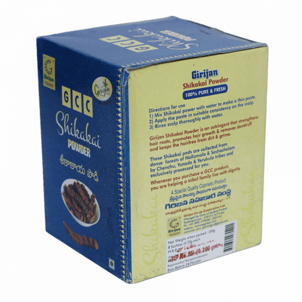 GCC-Shikakai Powder 200 Gms (Pack Of 2) view 2
