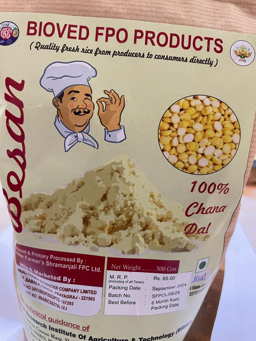 100% Organic Chana Dal - 500gm view 2
