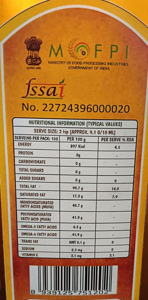 COMBO PACK OF COLD PRESSED MUSTARD OIL view 2