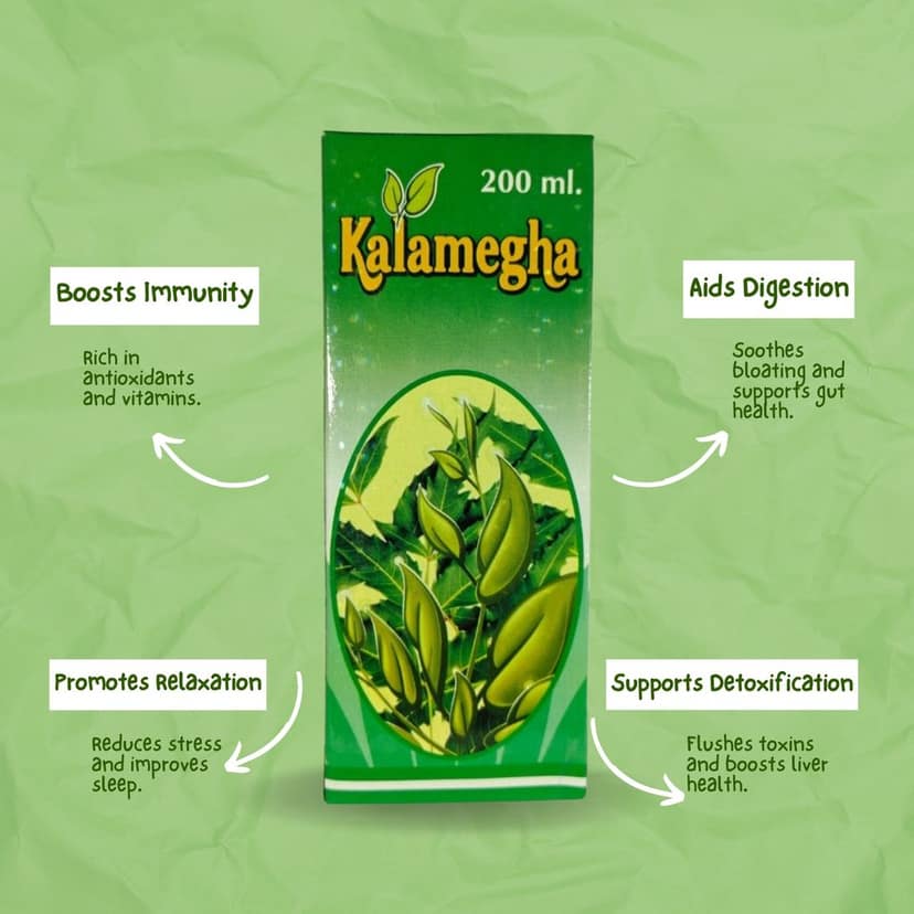 Kalamegh Syrup - Supports Liver Function 200ml (Pack of 2) view 2