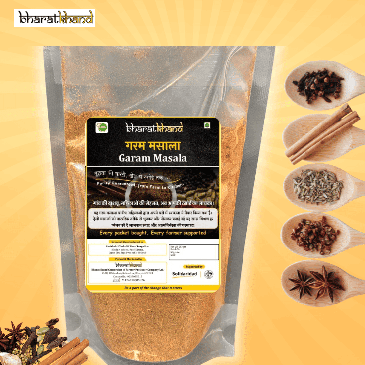 Garam Masala