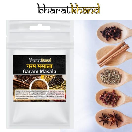 Garam Masala view 2