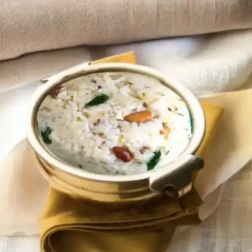 Pongal & Chutney