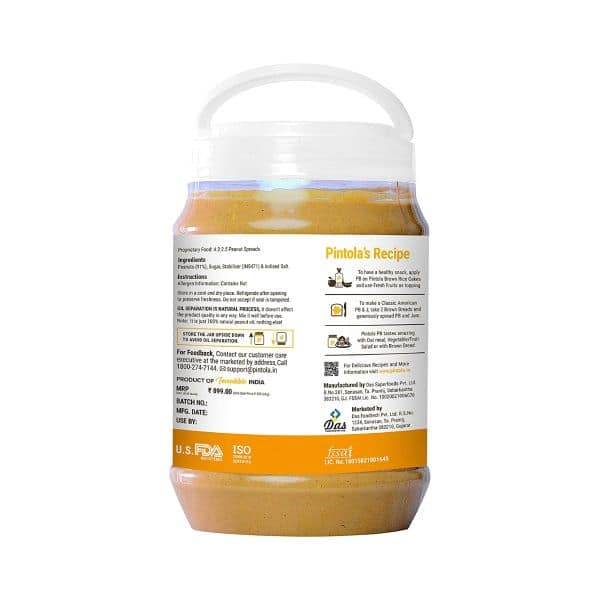 Pintola Classic Peanut Butter Crunchy 2.5 Kg view 2