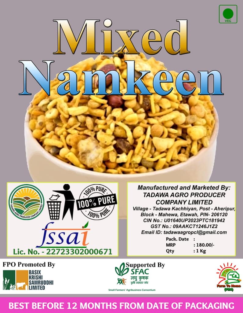 Mixed Namkeen | 1 Kg (pack of 4) view 2