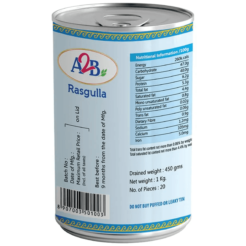 AAB RASAGULLA 'TIN BIG' view 2