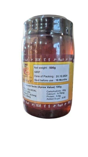 Wild Honey 500gram (1TORHONKA00120) view 2