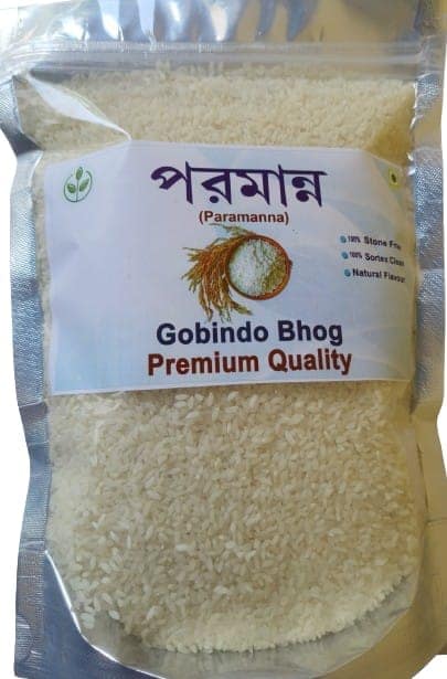 Gobindobhog Rice