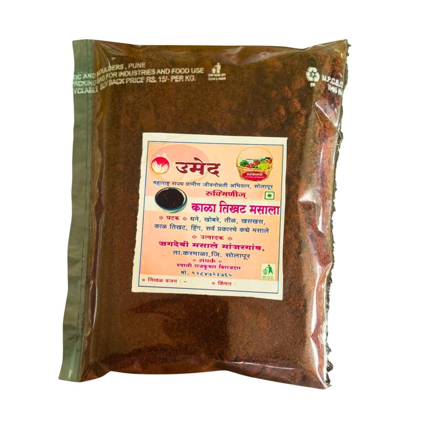 JAGDEVI MASALE Kala Tikhat Masala (Rukmini's) 250 g