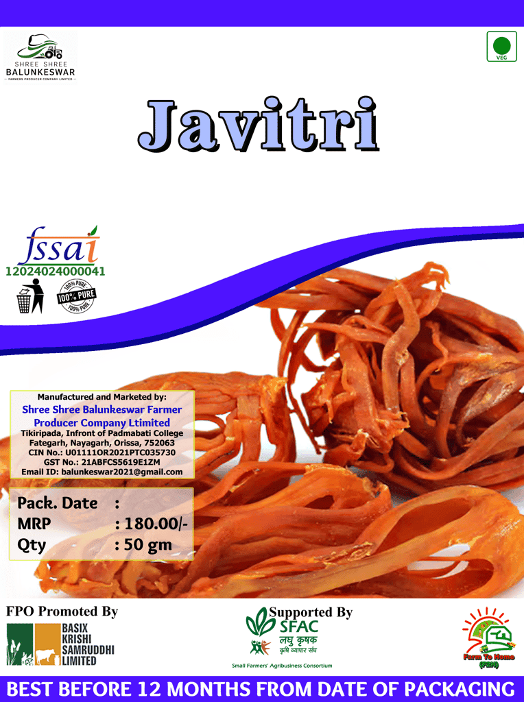 JAVITRI | 50 gm view 2