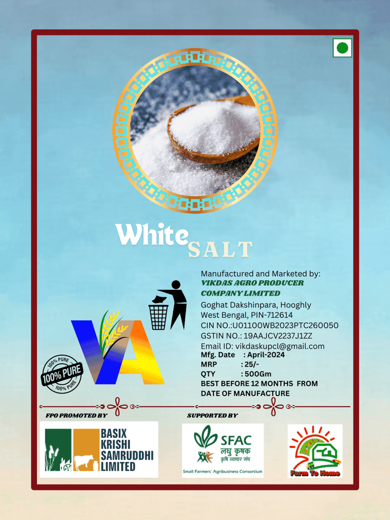 White Salt/ 500gm (pack of 2) view 2