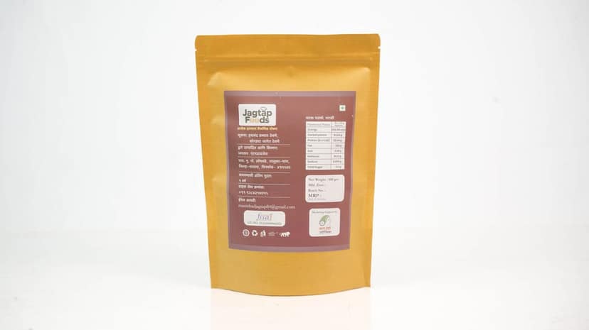 Desi Matki500g view 2