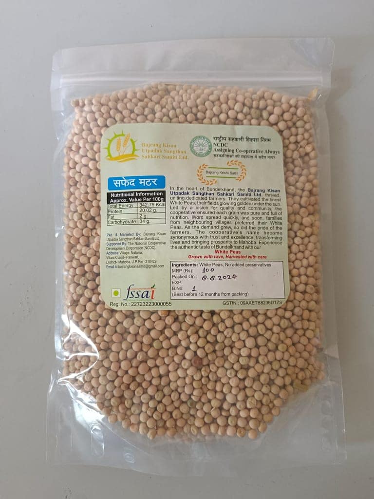 Safed Matar / White Peas view 2