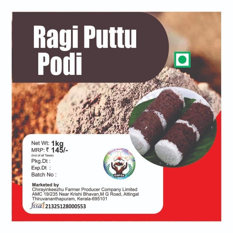 Ragi Puttu Podi view 2