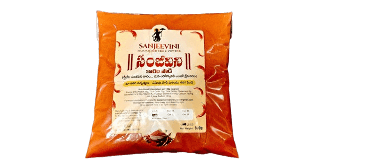 Sanjeevini Natural Red Chilli Powder 500g view 2