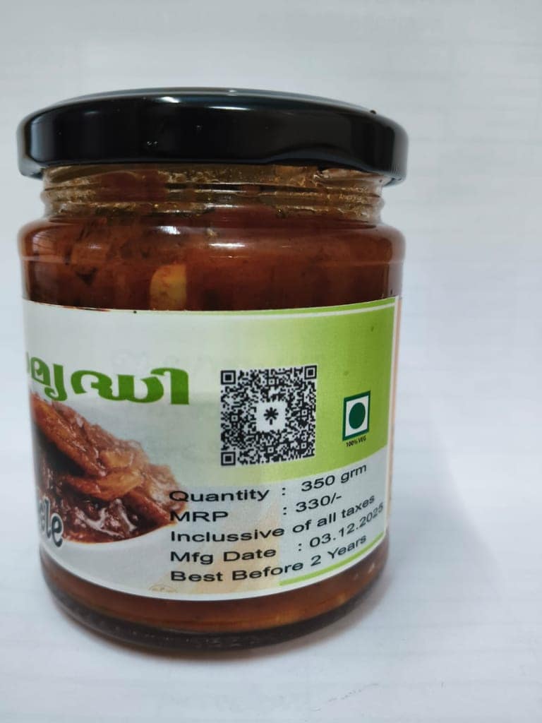 Sahya Samridhi Lemon Dates Picke-100% Veg,FSSAI Certified view 2