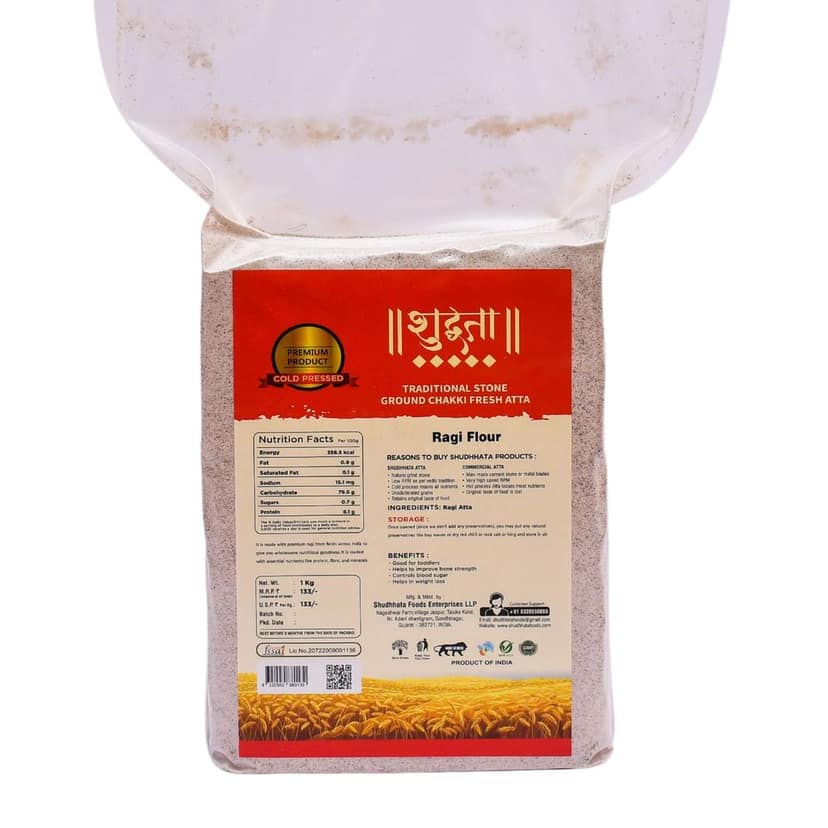 Shudhaata Premium Ragi Atta (1kg) - Wholesome Finger Millet Flour Packed with Nutrients view 2