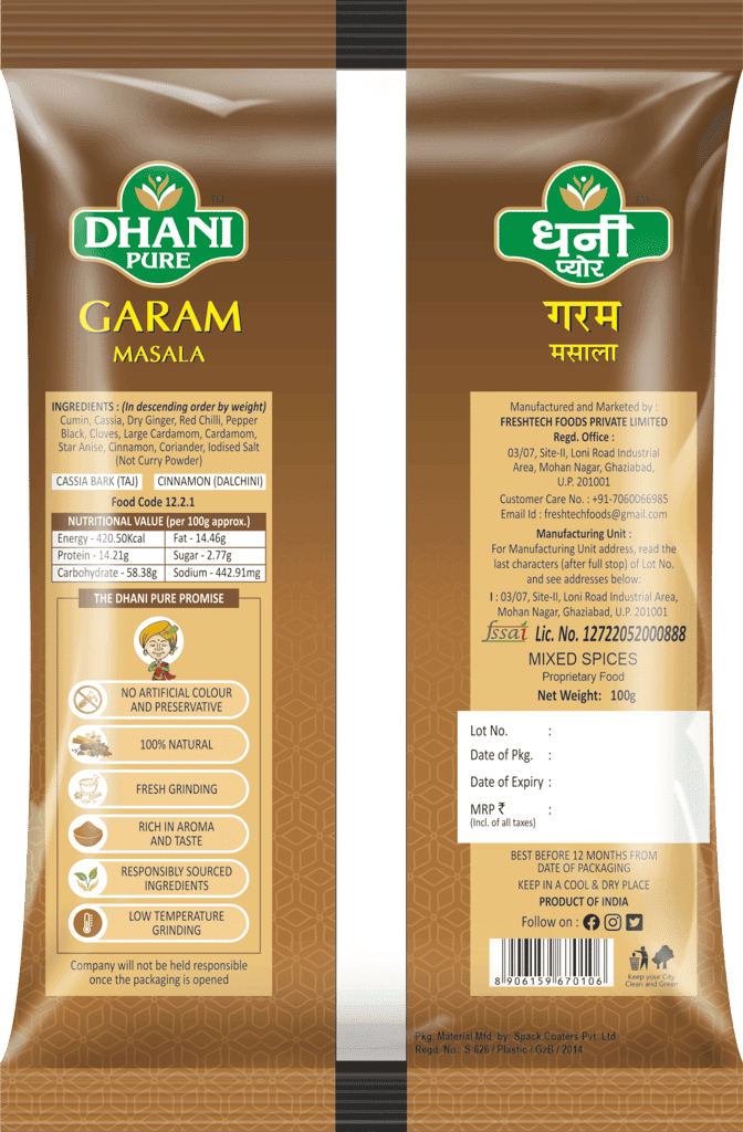 Dhani Pure Garam Masala,100g (Premium Quality) view 2