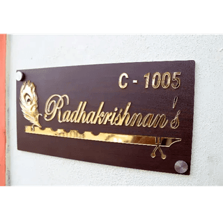 iCreations Home Door Name Plate with Golden Acrylic Solid Letters with wooden pattern